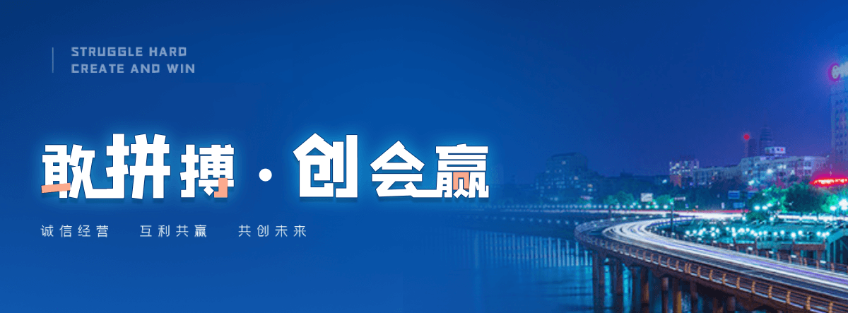三门峡电动洗地机